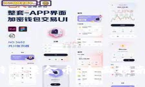 如何获得B特派黄金币：全面指南与实用技巧