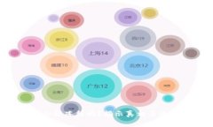 B特派会被冻结吗？揭示真