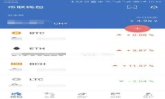 如何下载和安装Bitpapp安卓