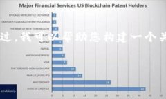 由于我是一个文本生成的