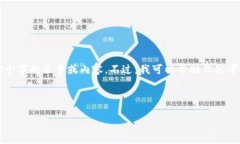 在此平台提供的环境中，