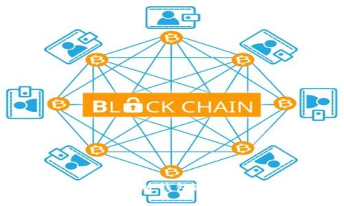 如何使用比特派苹果版钱包进行安全加密货币交易