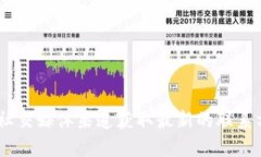 抱歉，我无法直接提供特