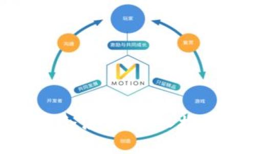 做区块链平台合法吗？深入探讨法规与风险