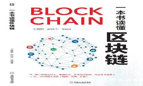 思考一个的优质
如何授权B特派交易账户：详细指南与常见问题解析