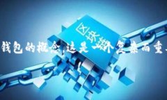 speech在这篇文章中，我将