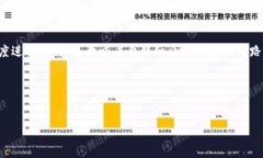 为了帮助用户在不联网的