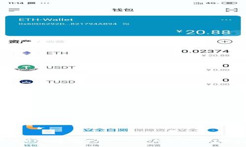 深度解析B特派钱包与AToken：数字资产管理的未来