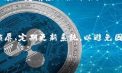 比特派安全锁设置完全指