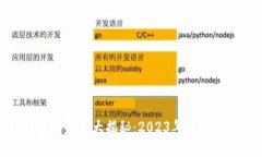 : 区块链手游平台大揭秘：