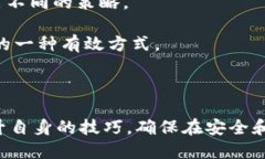 探索CHB区块链扑克平台及