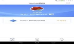如何有效利用比特派钱包