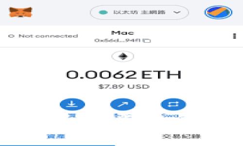 全面解析帮帮熊直播平台的区块链技术应用