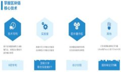 如何在B特派提取BCH：详细