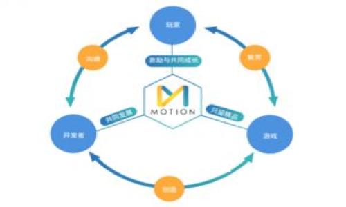 全面解析 BitP EOS 钱包：安全、功能及最佳使用实践
