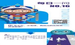 如何使用BITPIE钱包：图标
