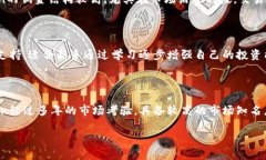   BitP与imToken的区别：区块
