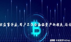 在这个数字化时代，电子
