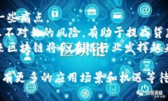 biao/biao云南工商银行区块