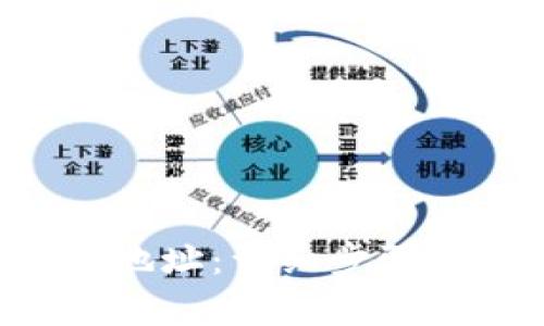 如何修改B特派地址：详细步骤与常见问题解答