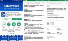 比特派官方钱包下载指南