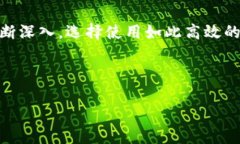    b特派官网下载app正版安