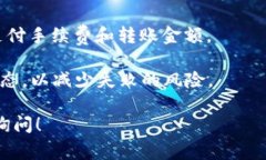 在回答你的问题之前，需