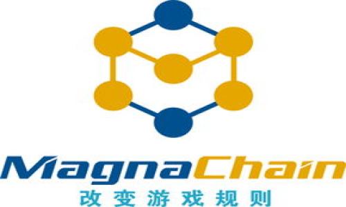

区块链房屋出租平台：重塑租赁市场的未来