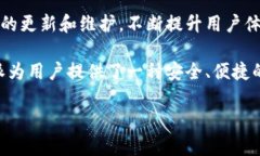 比特派注册后是否自动拥