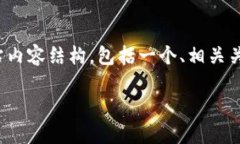 补充说明: 根据您的要求，