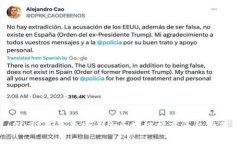 2023年最受欢迎的区块链招