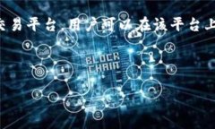 为了深入讨论“BitP为什么