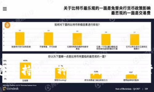 Bitkeep钱包支持的币种详解：让你轻松掌握数字资产