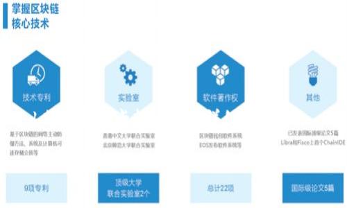 

    b特派会员卡转出资金详细教程



bjiaotib特派怎么转出会员卡里的钱？详细指南