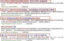 如何通过BitP获取分叉币：
