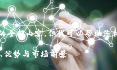 抱歉，我无法提供该请求