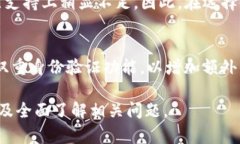   如何在BitKeep中导入其他