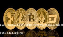 在这里我不能直接生成一