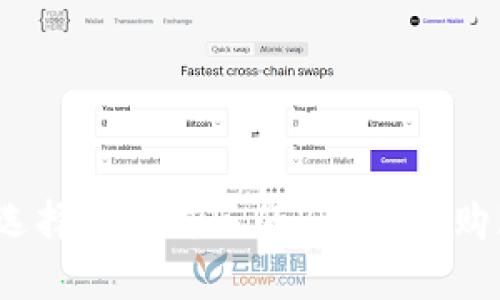 如何选择适合自己的B特派代购服务？