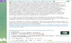   选择最佳区块链平台搭建
