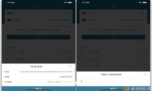 如何在B特派中获得能量点：全面指南