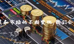 在这一篇文章中，我们将