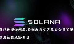 在这一回答中，我们将探