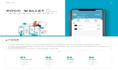 : 深入解析BitP OTC: 如何在