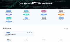 如何将B特派账户中的余额
