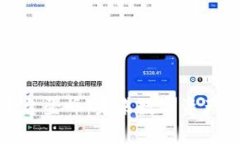 探索区块链平台登峰：未