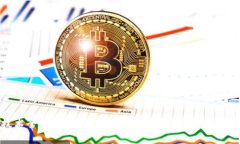 区块链技术全解析：深入