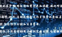 bk钱包转账是哪个网络bk钱