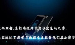  如何有效导入Bitp钱包：