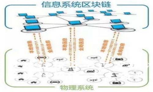 平台经济与区块链经济的深度探讨
平台经济与区块链经济：未来商业模式的结合